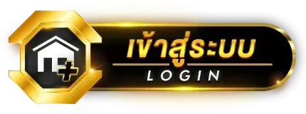 tg26 เข้าสู่ระบบ